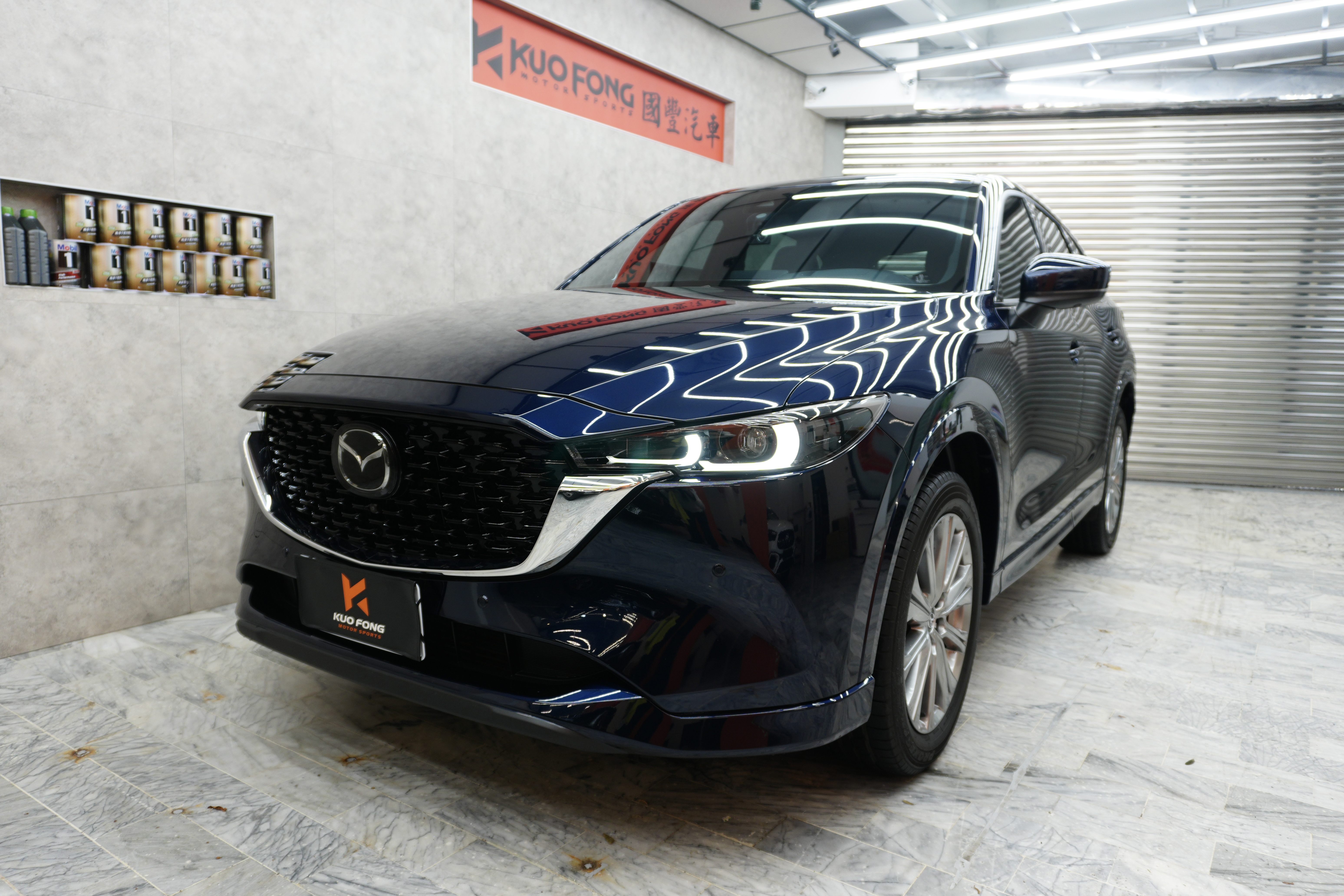 Mazda CX-5 2023款 藍