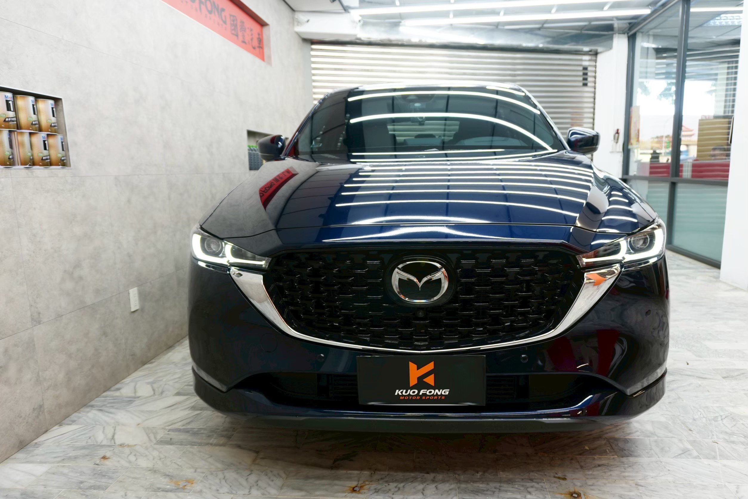 Mazda CX-5 2023款 藍