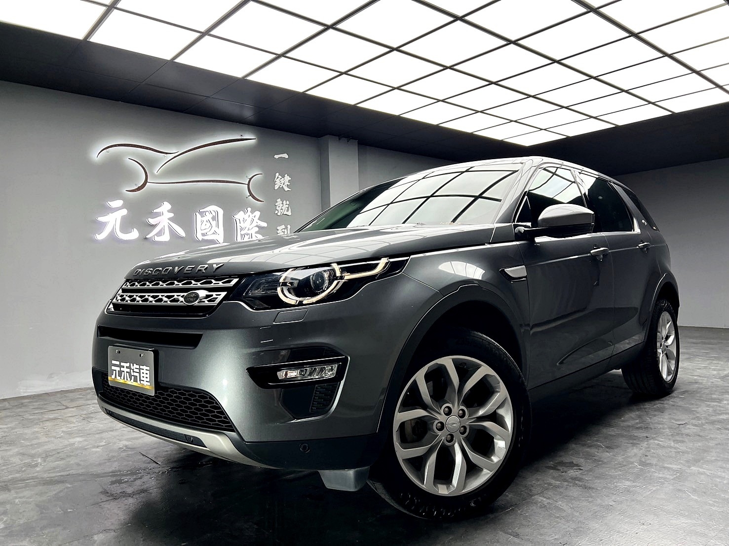 (76)Discovery Sport