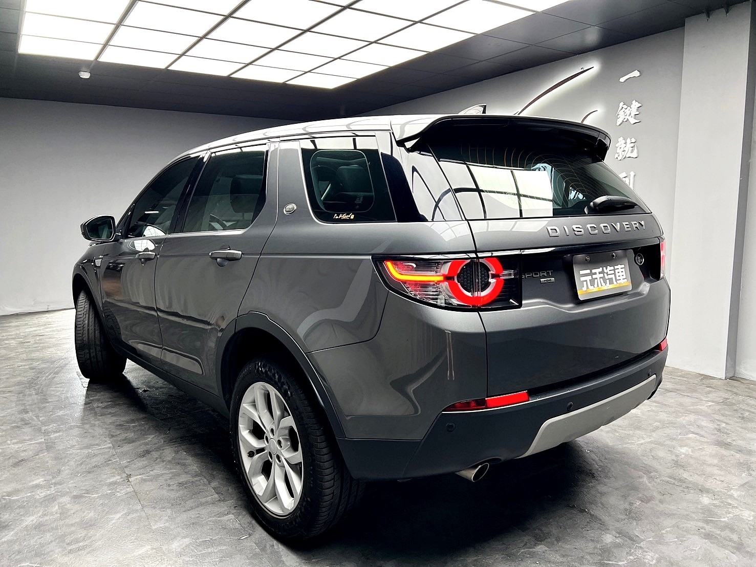 (76)Discovery Sport