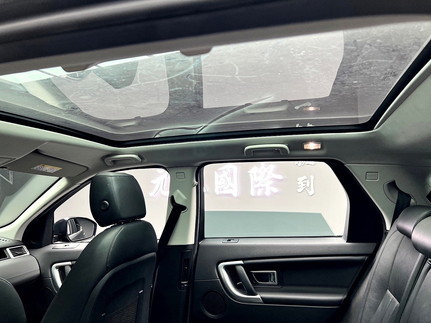 (76)Discovery Sport