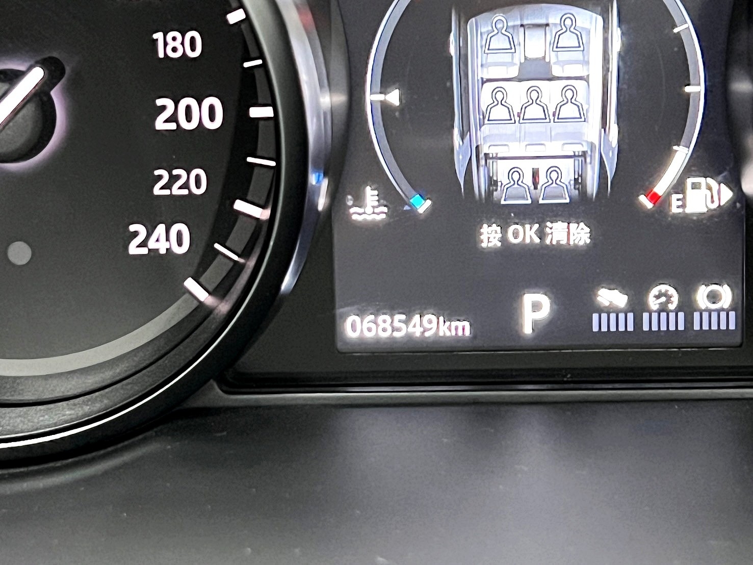 (76)Discovery Sport