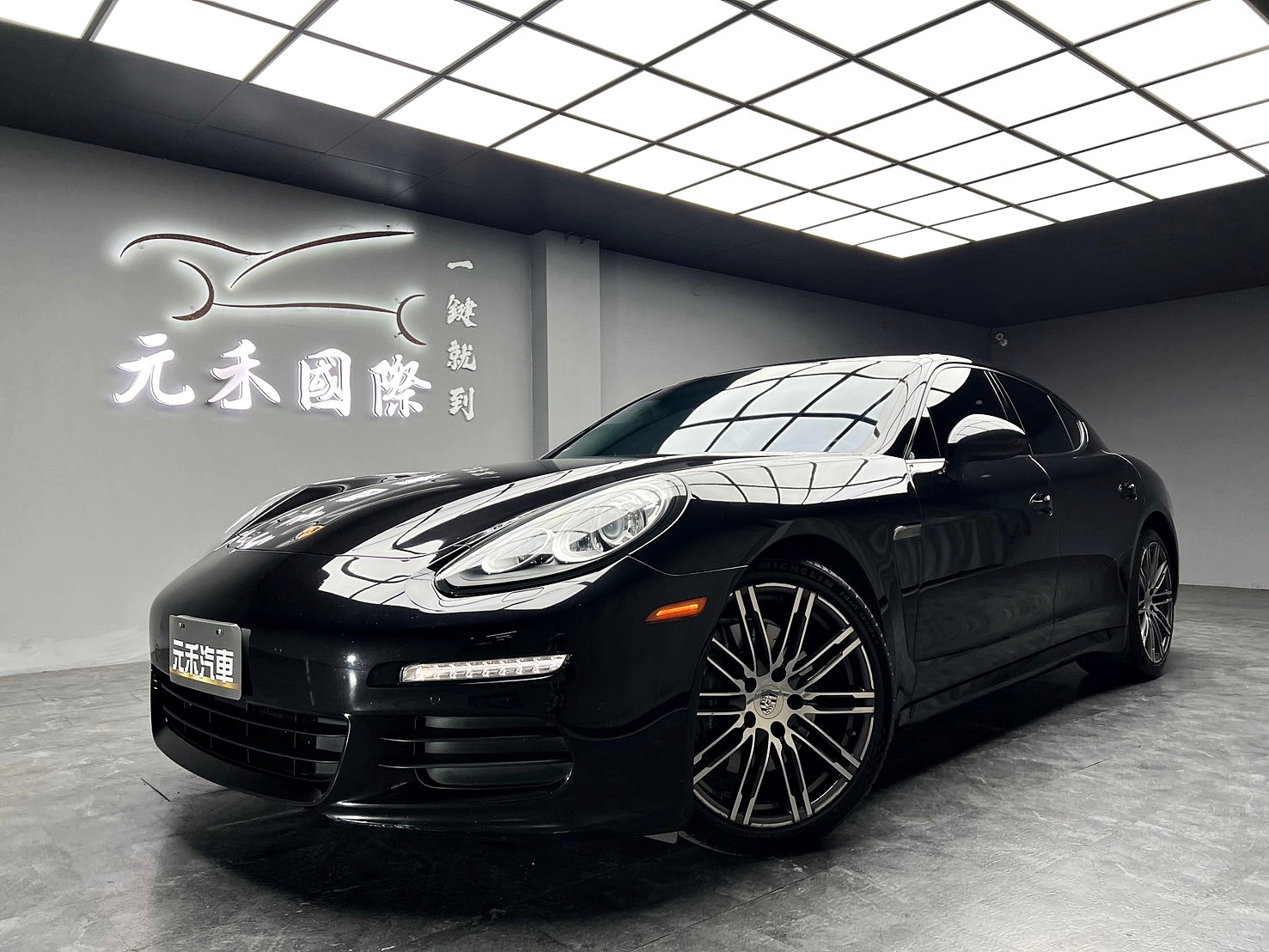 Porsche Panamera 2014