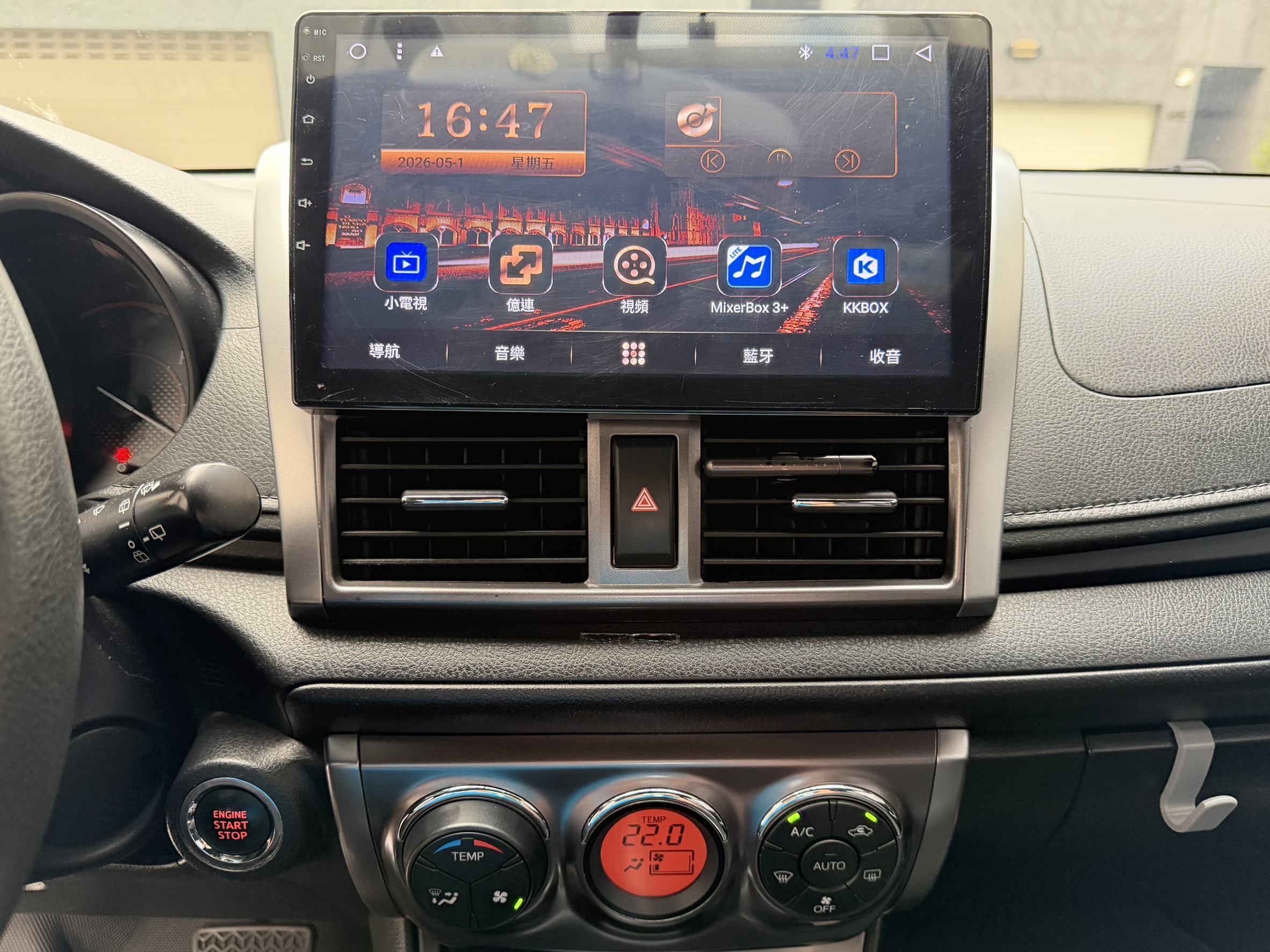 2014年 YARIS 豪華IKEY版 