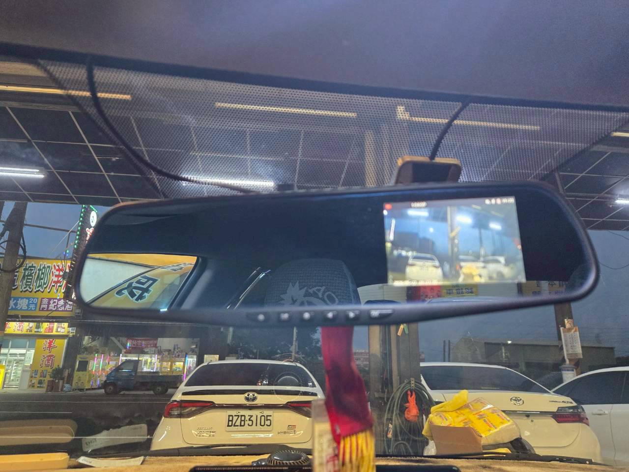 2015年 VIOS 升級安卓機