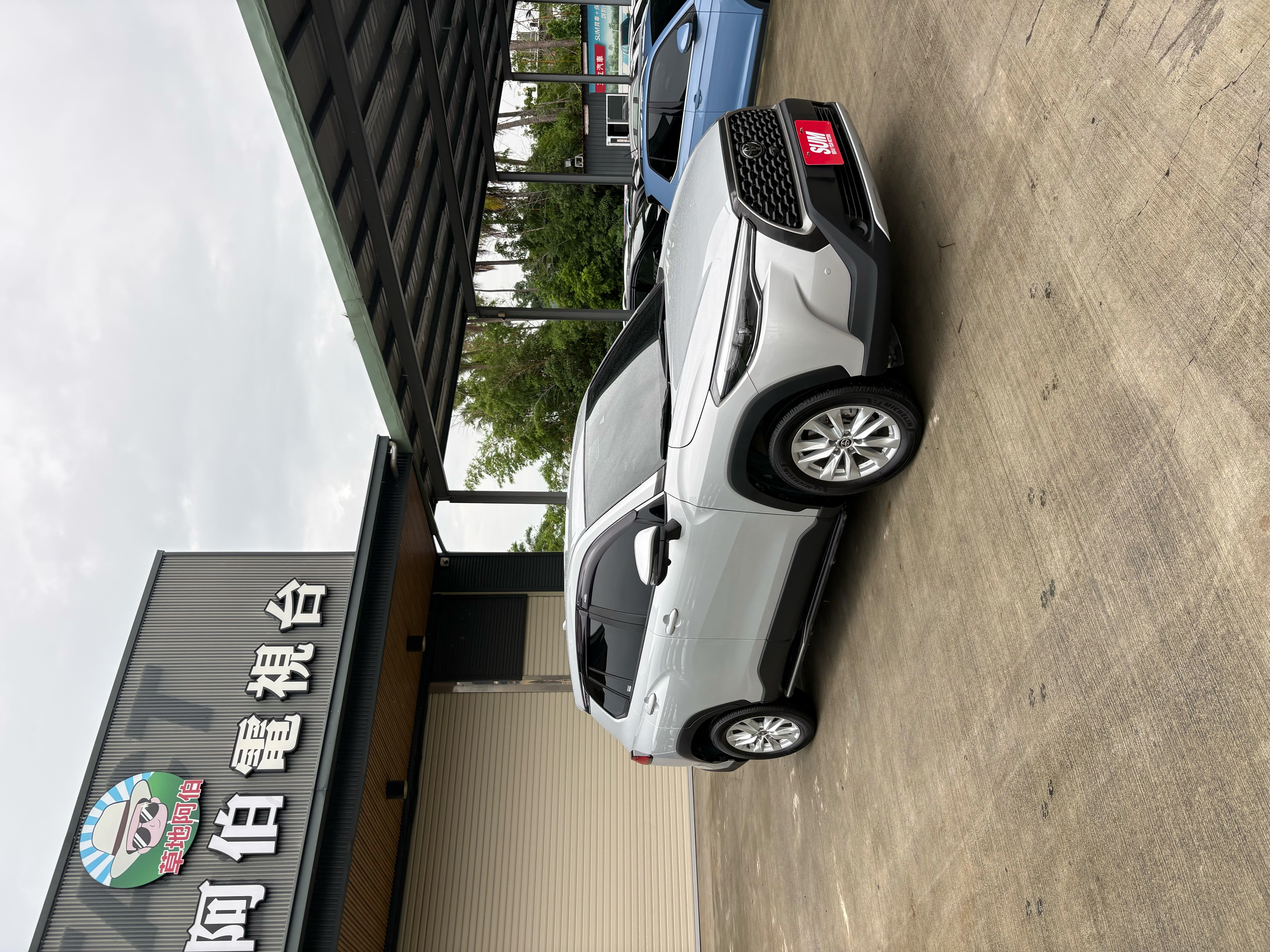 尊爵版 新車保固中 一手車 無事故