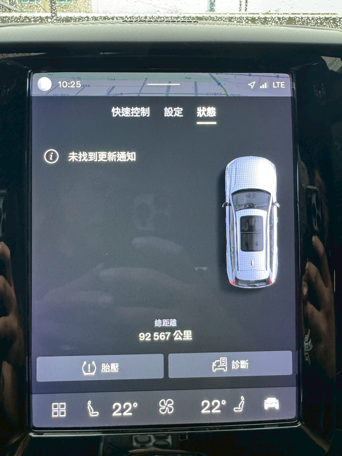 2021年 VOLVO XC60 B5 