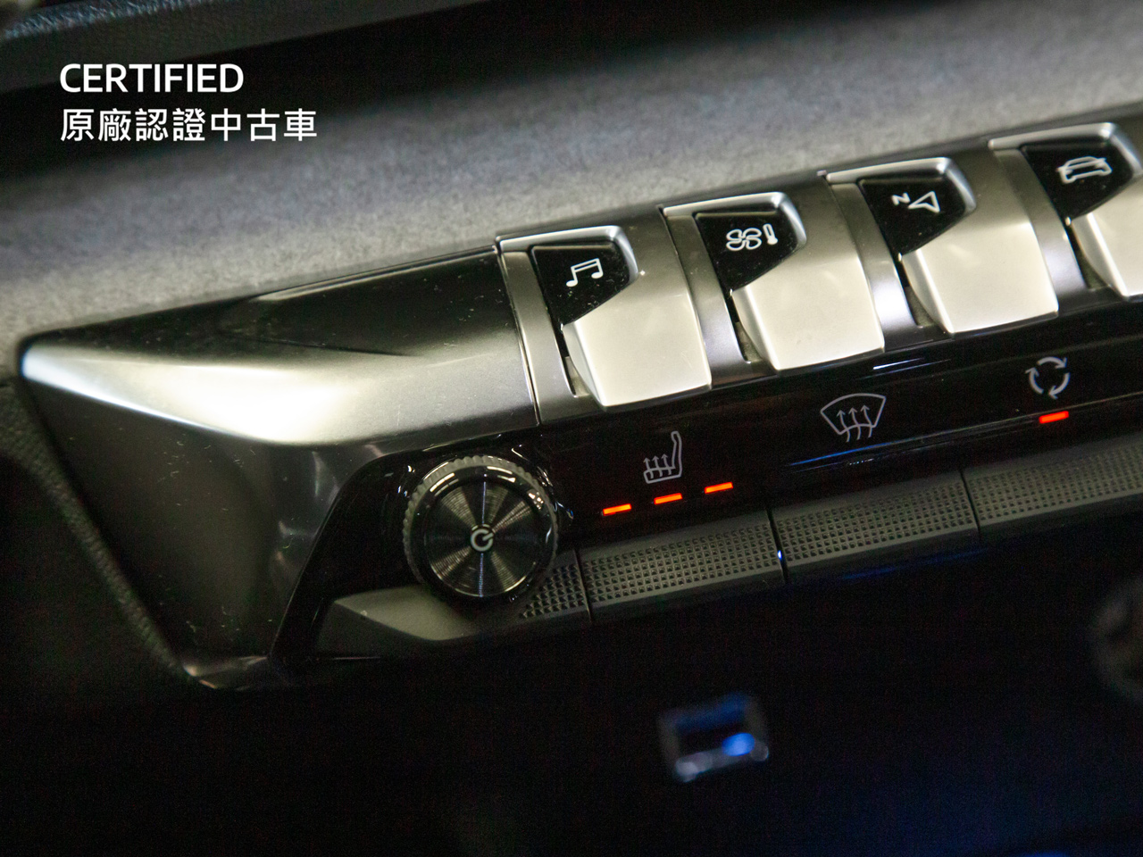 3008 1.6 GT經典版