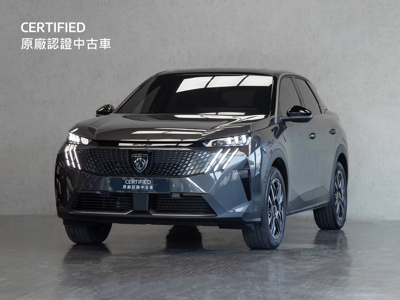 3008 1.2 GT CIELO