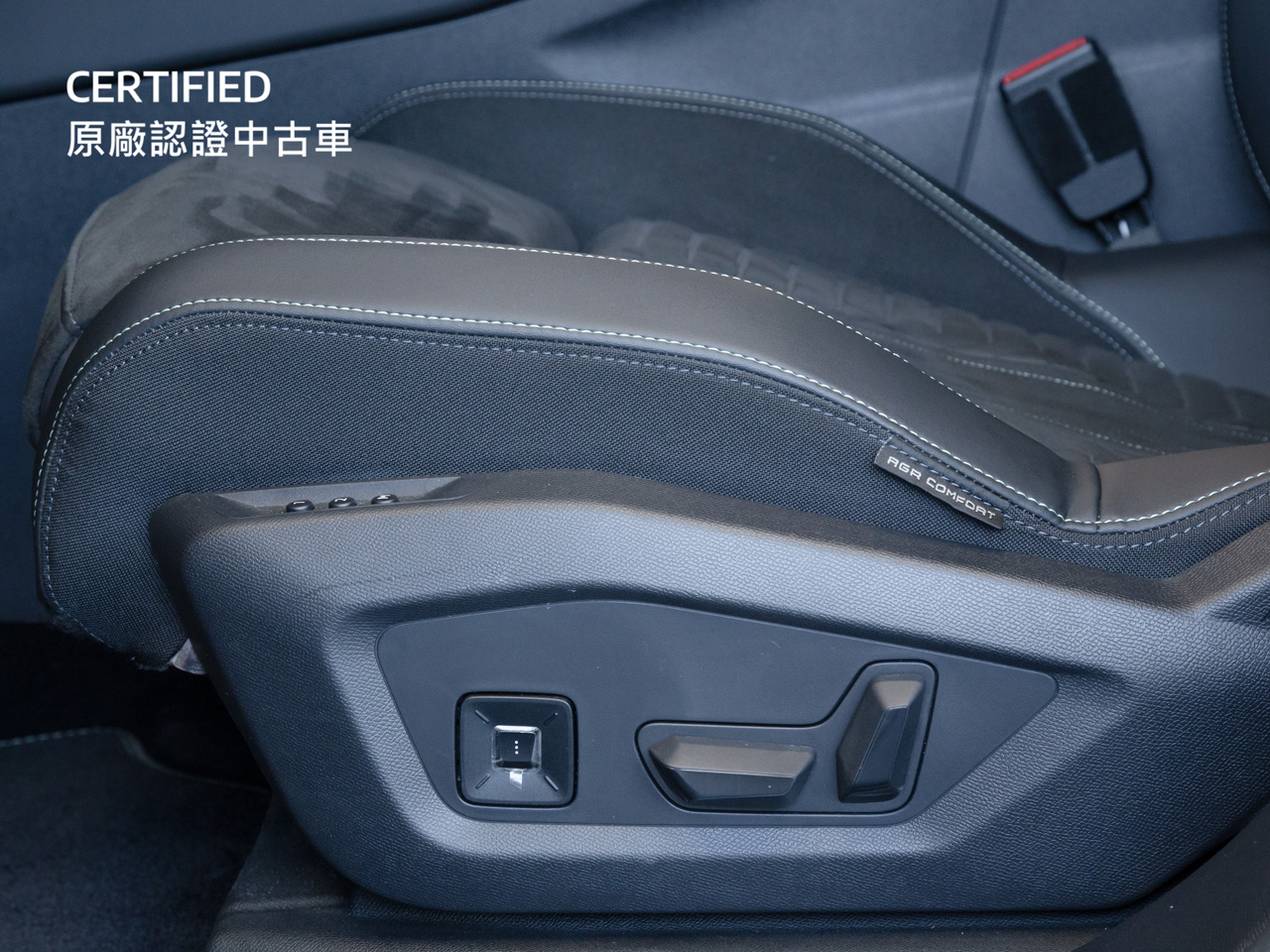 3008 1.2 GT CIELO