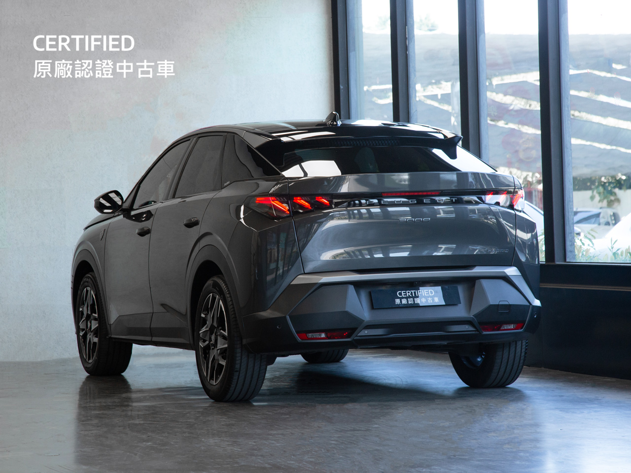 3008 1.2 GT CIELO
