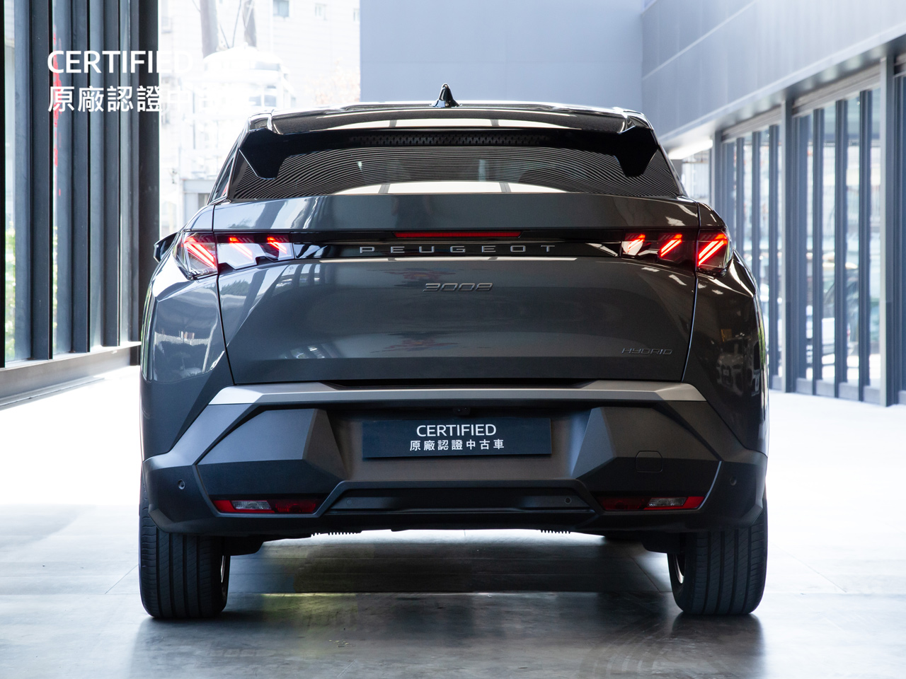 3008 1.2 GT CIELO
