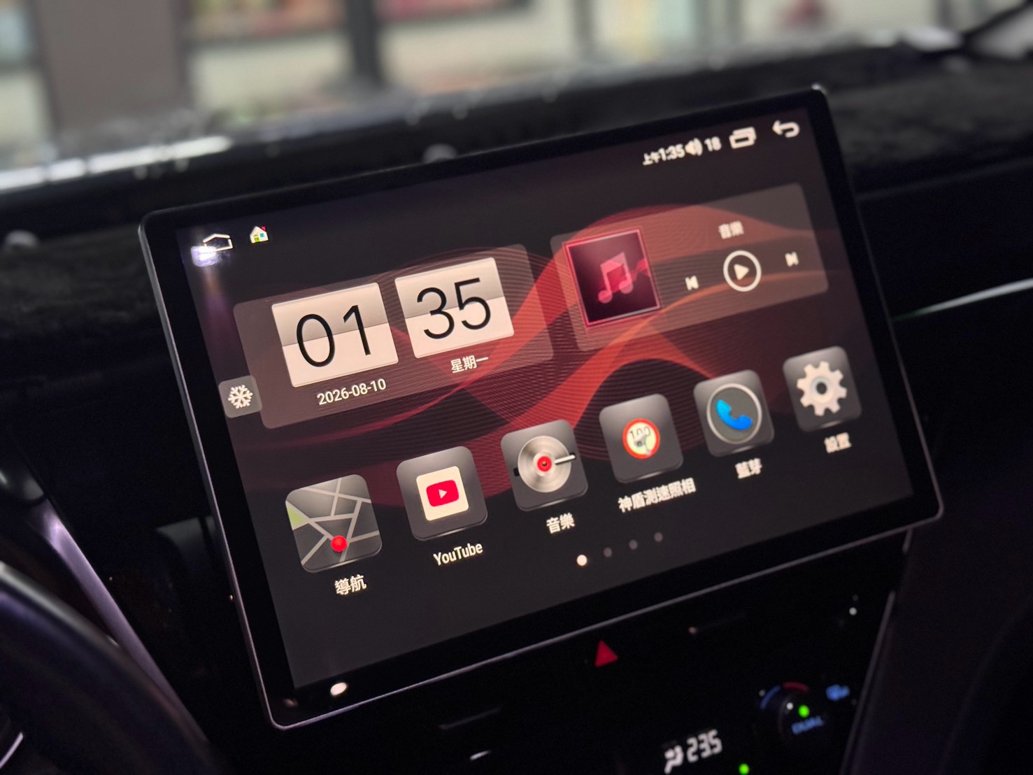 2022年Camry Hybrid